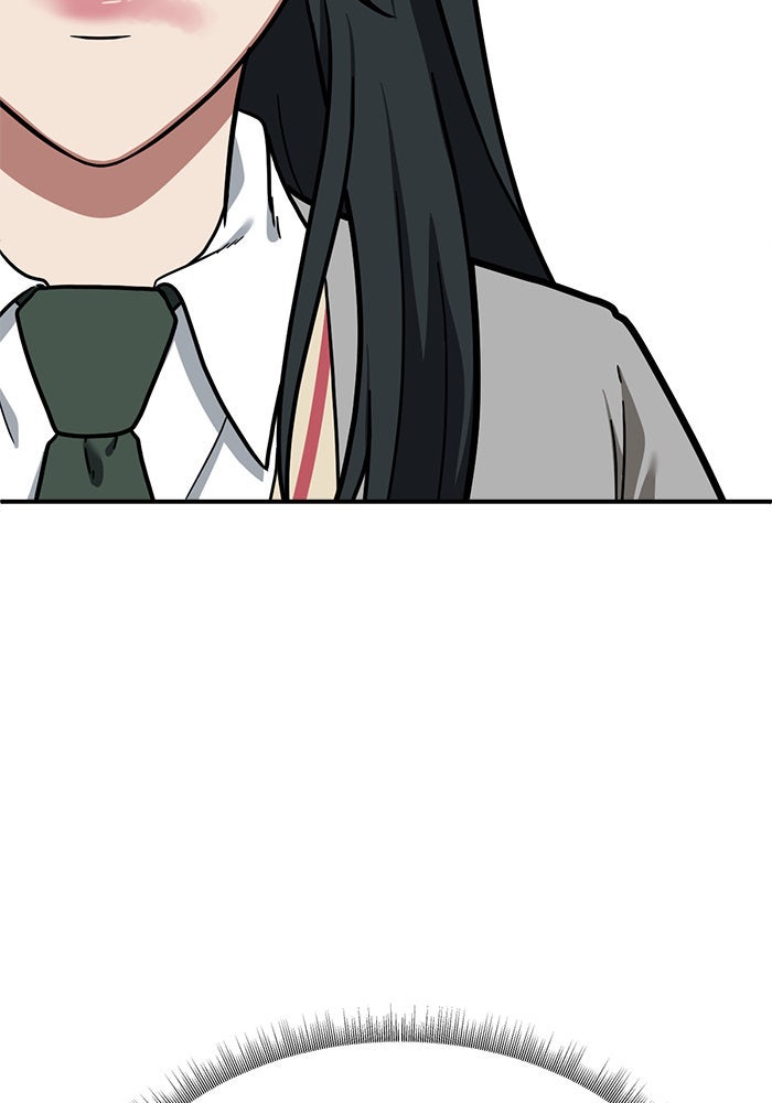ช่วยเปลี่ยนฉันที - หน้า 187