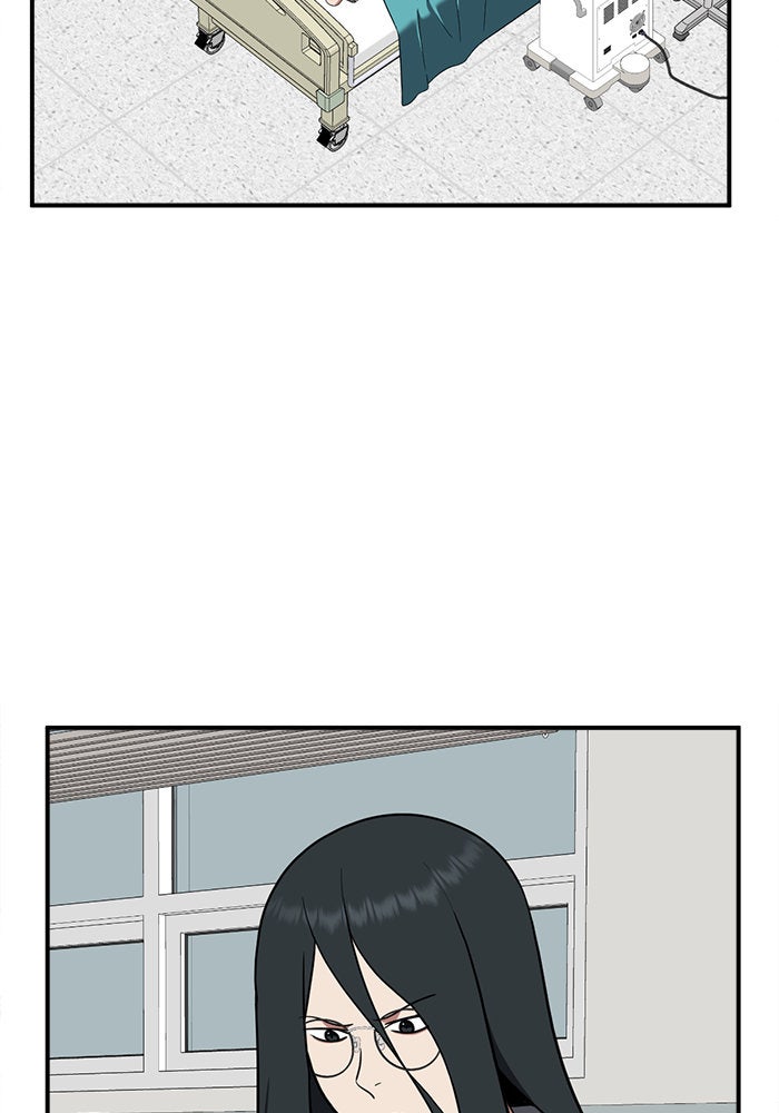 ช่วยเปลี่ยนฉันที - หน้า 4