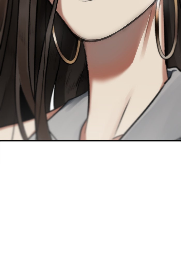 ช่วยเปลี่ยนฉันที - หน้า 46