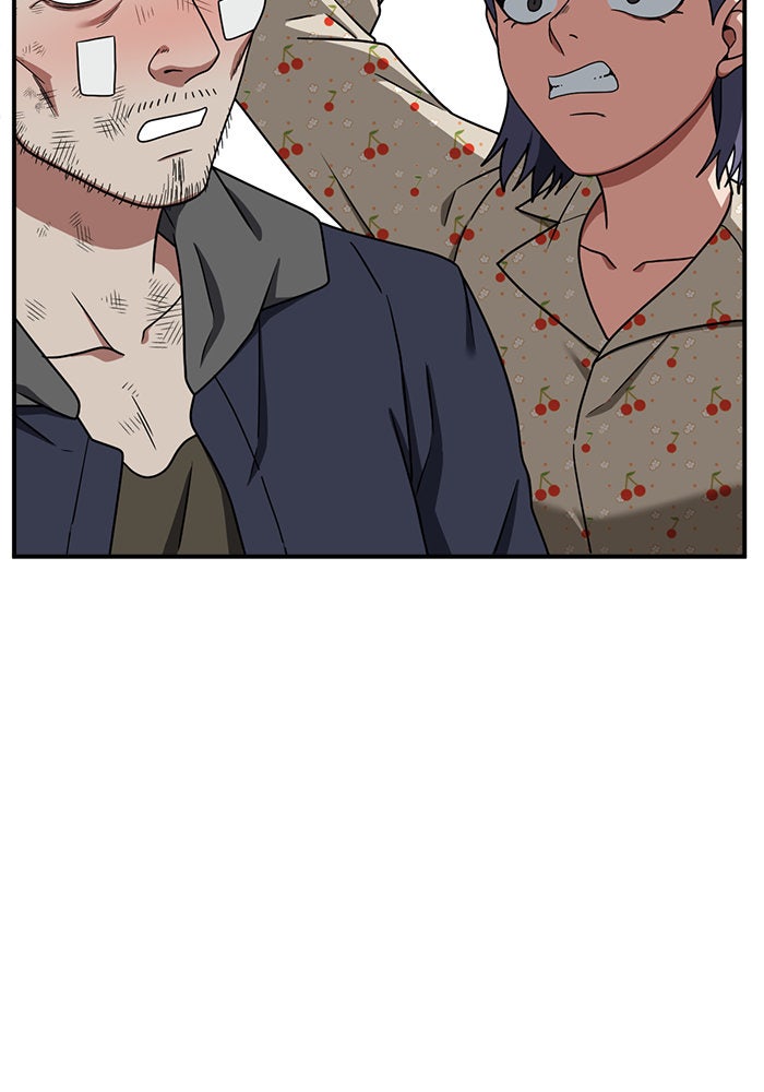 ช่วยเปลี่ยนฉันที - หน้า 151