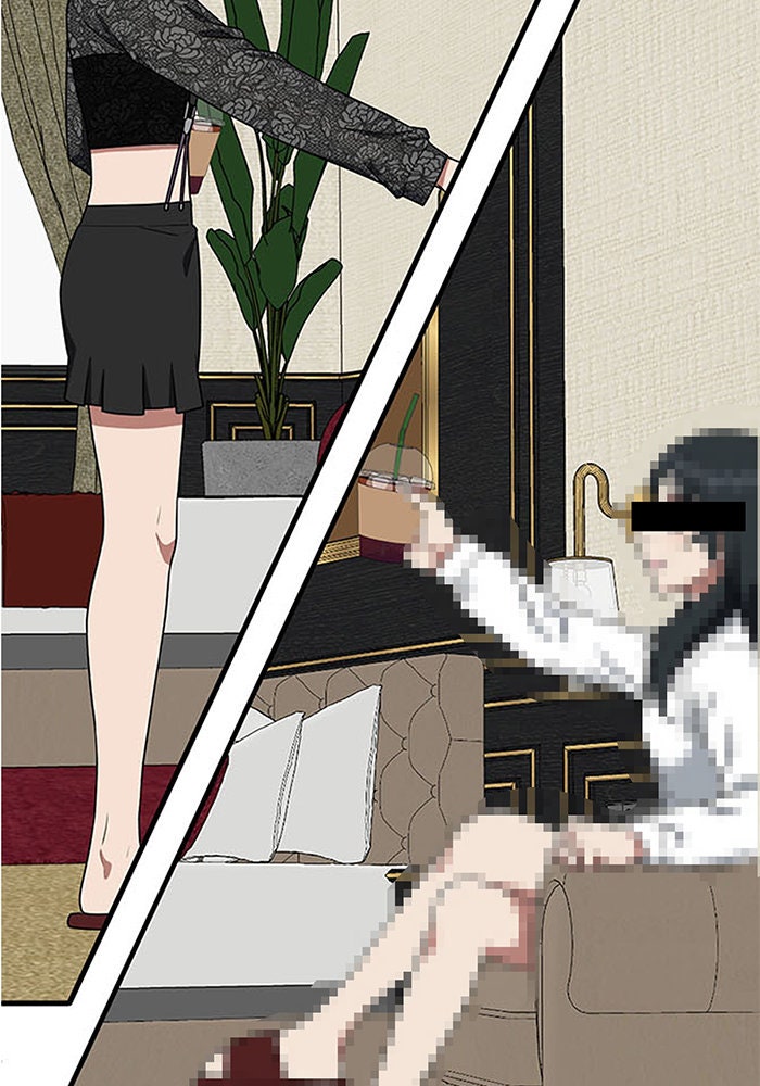 ช่วยเปลี่ยนฉันที - หน้า 124