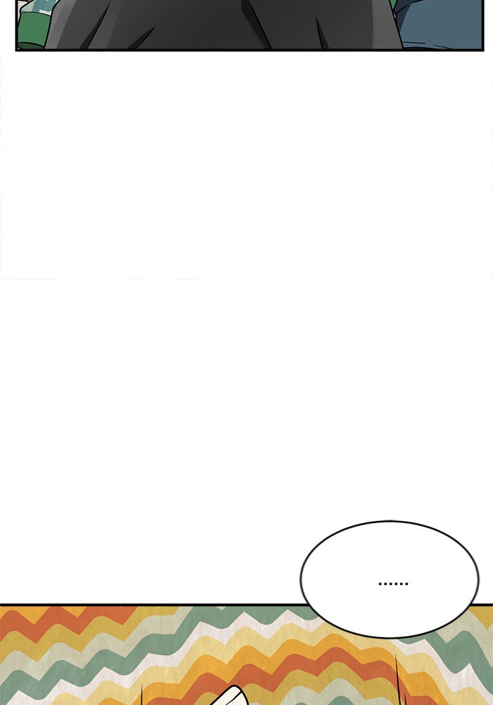 ช่วยเปลี่ยนฉันที - หน้า 148