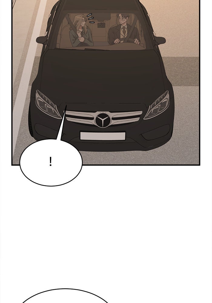 ช่วยเปลี่ยนฉันที - หน้า 44
