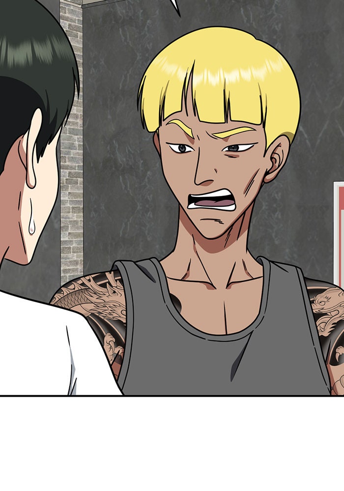 ช่วยเปลี่ยนฉันที - หน้า 41