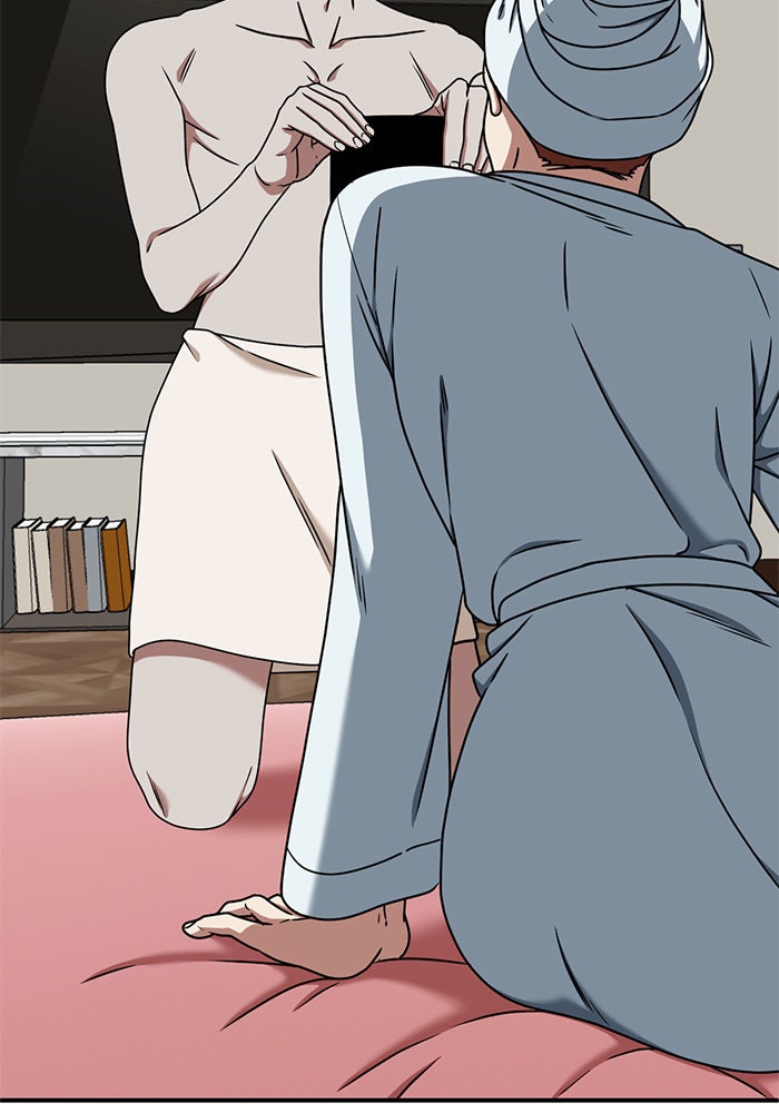 ช่วยเปลี่ยนฉันที - หน้า 153