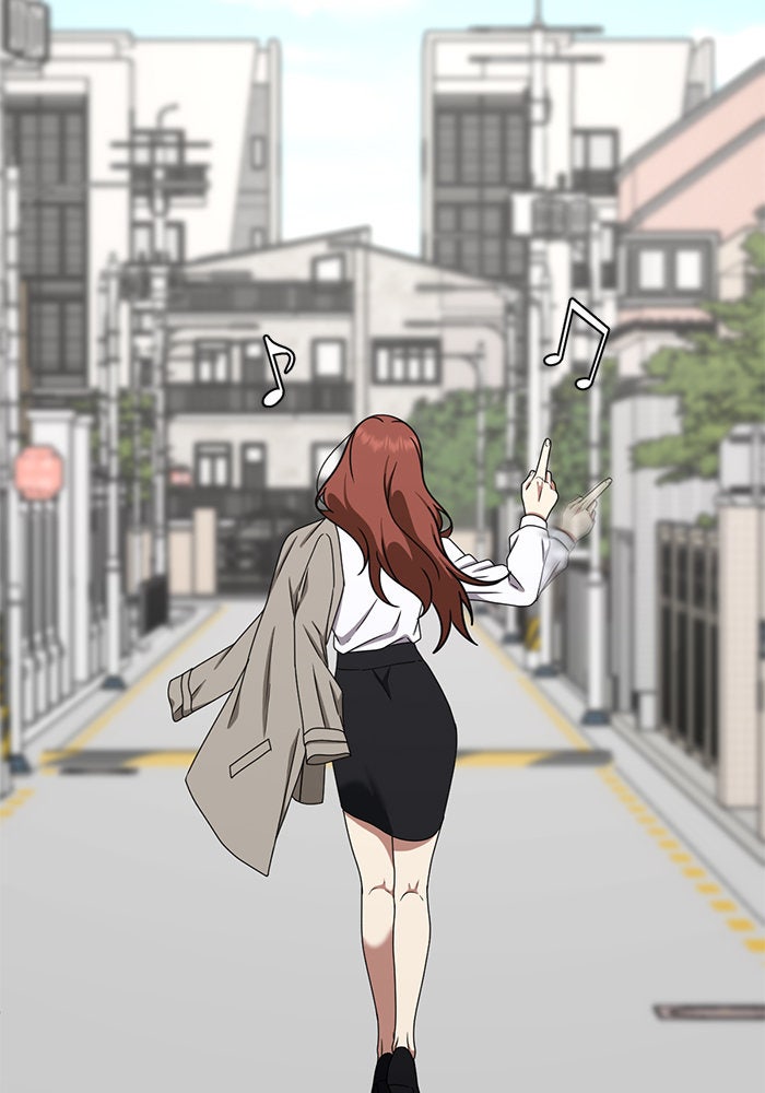 ช่วยเปลี่ยนฉันที - หน้า 81