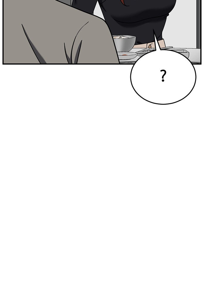 ช่วยเปลี่ยนฉันที - หน้า 145