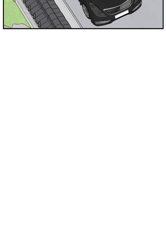 ช่วยเปลี่ยนฉันที - หน้า 129