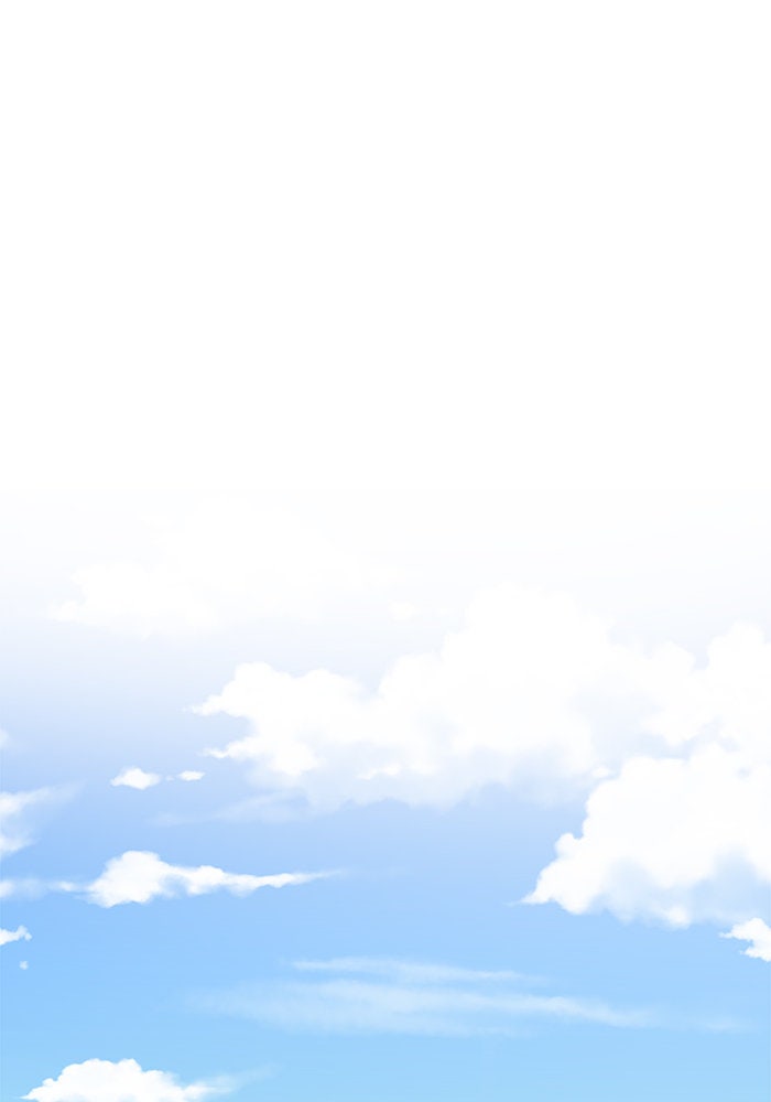 ช่วยเปลี่ยนฉันที - หน้า 53