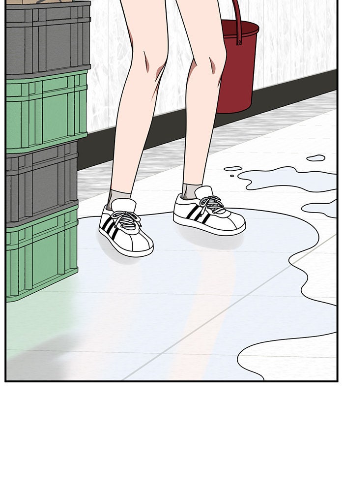 ช่วยเปลี่ยนฉันที - หน้า 79