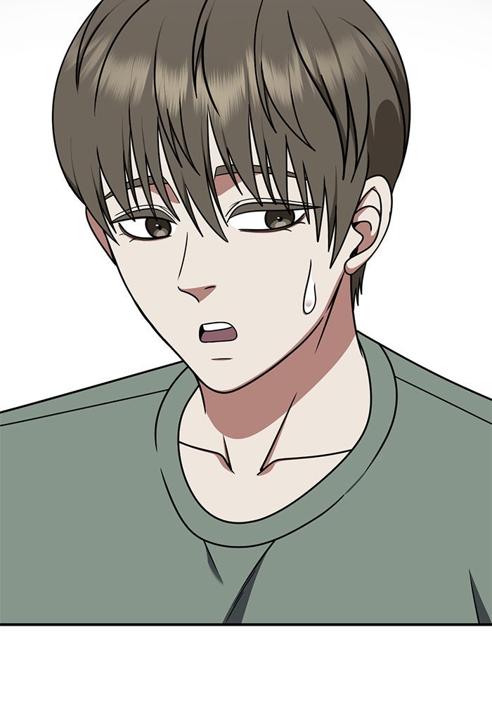 ช่วยเปลี่ยนฉันที - หน้า 90