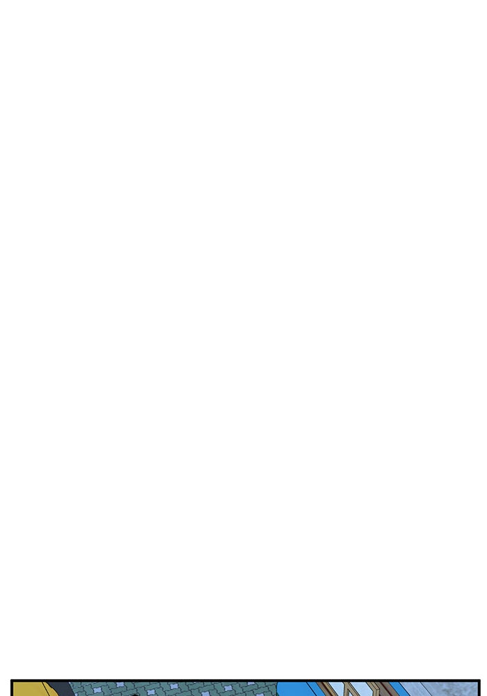 ช่วยเปลี่ยนฉันที - หน้า 116