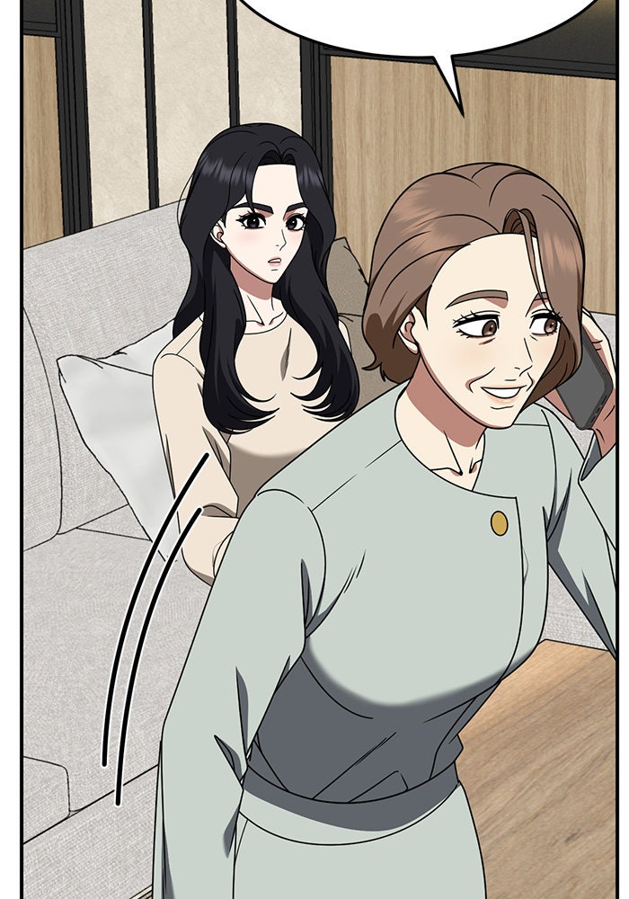 ช่วยเปลี่ยนฉันที - หน้า 116