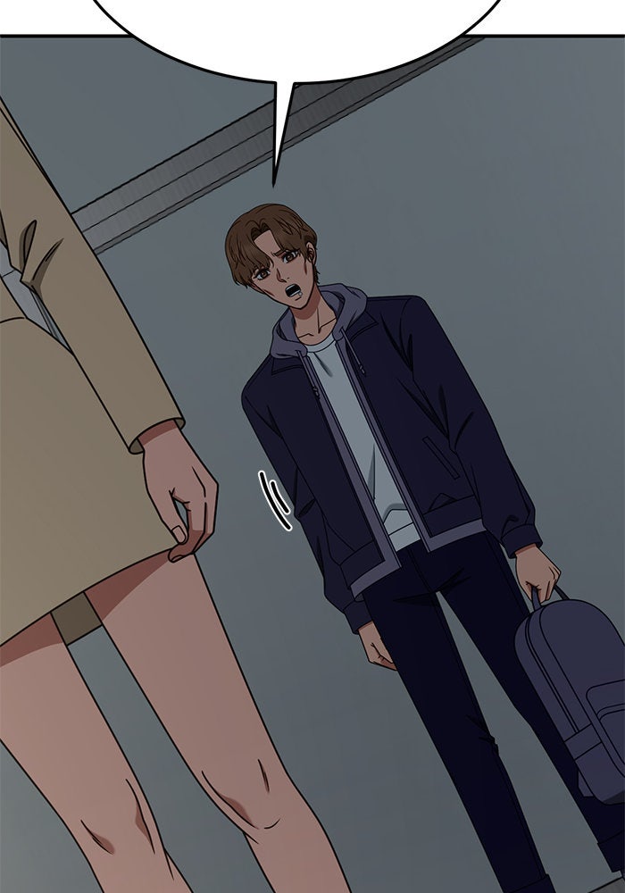 ช่วยเปลี่ยนฉันที - หน้า 112