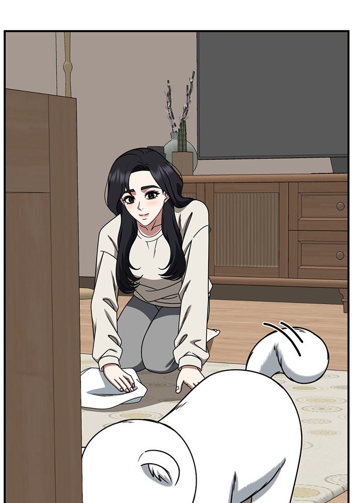 ช่วยเปลี่ยนฉันที - หน้า 124