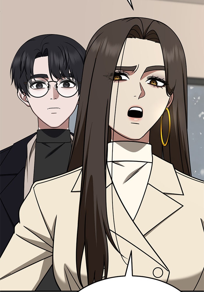 ช่วยเปลี่ยนฉันที - หน้า 150