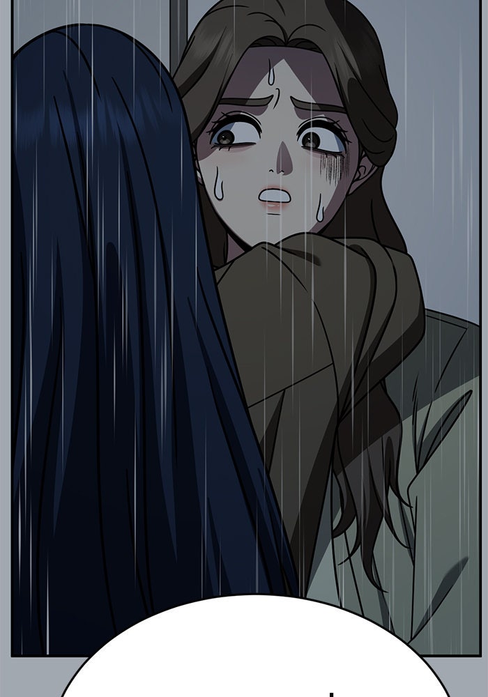 ช่วยเปลี่ยนฉันที - หน้า 32