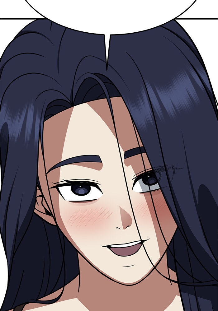 ช่วยเปลี่ยนฉันที - หน้า 19