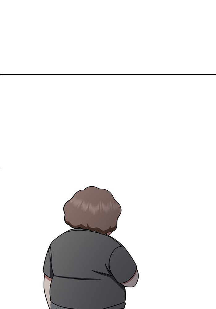 ช่วยเปลี่ยนฉันที - หน้า 3