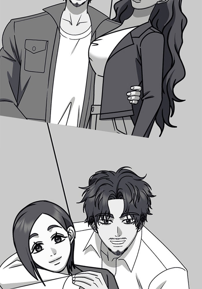 ช่วยเปลี่ยนฉันที - หน้า 85