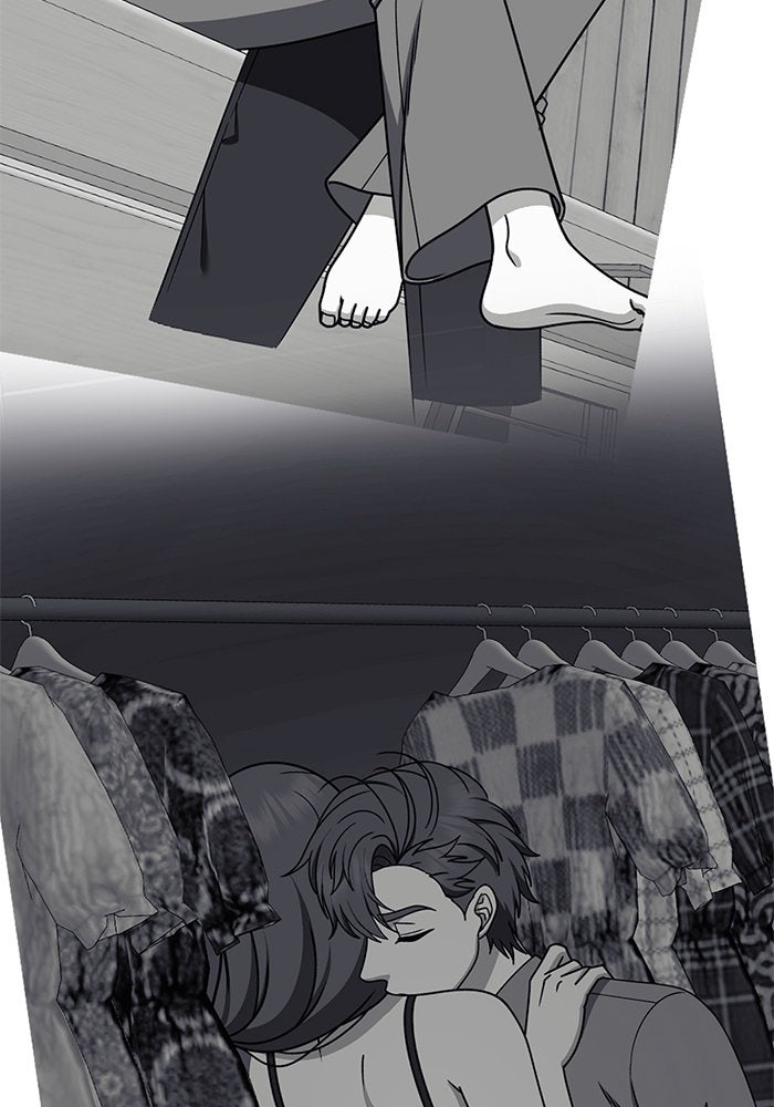 ช่วยเปลี่ยนฉันที - หน้า 96
