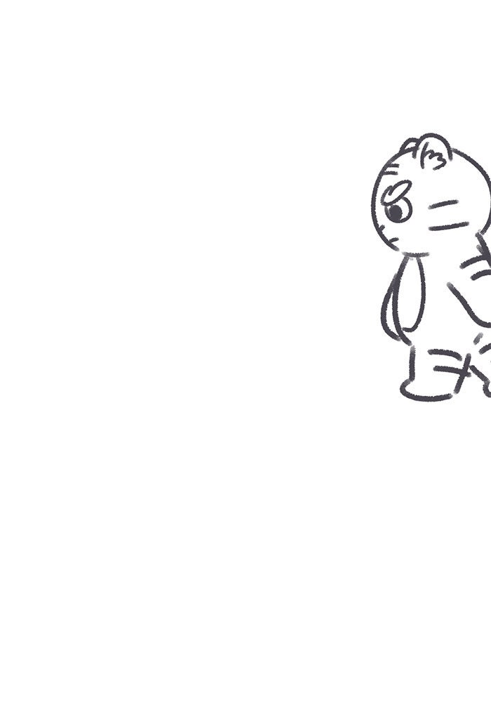 ช่วยเปลี่ยนฉันที - หน้า 2