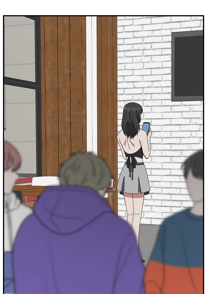 ช่วยเปลี่ยนฉันที - หน้า 102