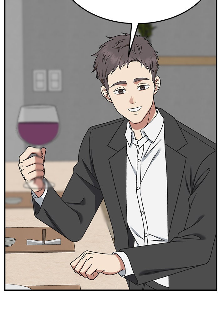 ช่วยเปลี่ยนฉันที - หน้า 112