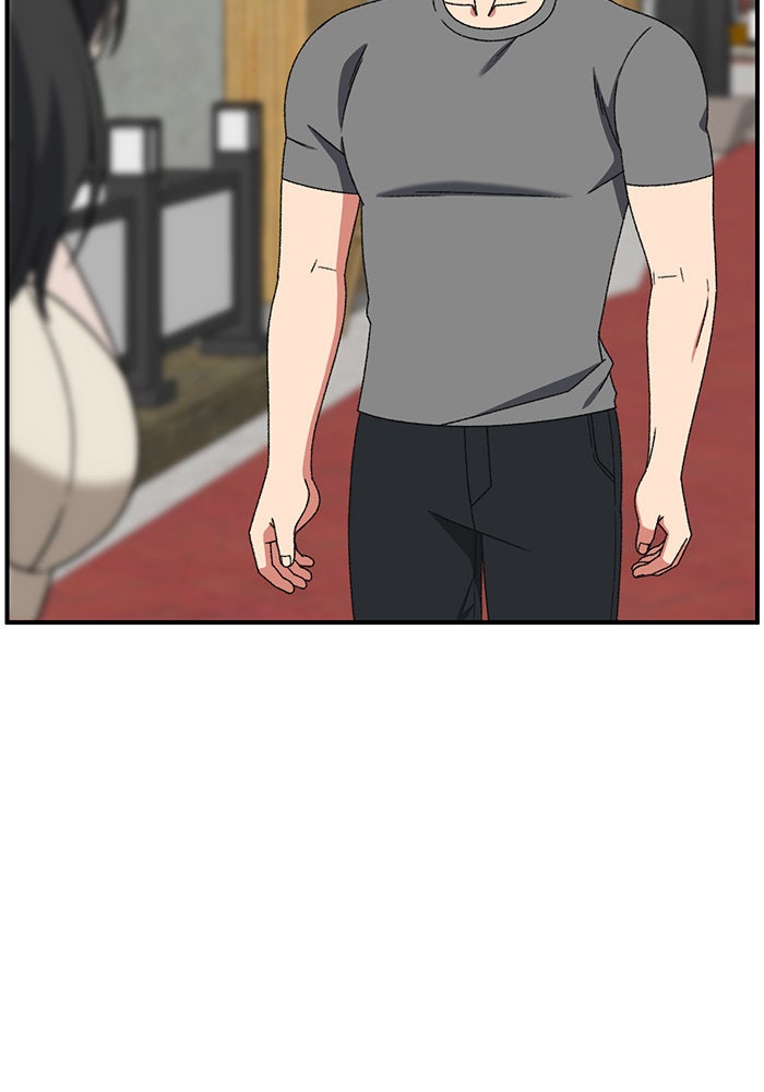 ช่วยเปลี่ยนฉันที - หน้า 55