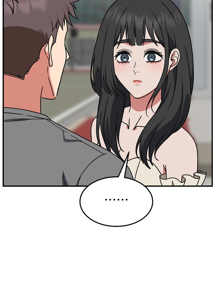 ช่วยเปลี่ยนฉันที - หน้า 58