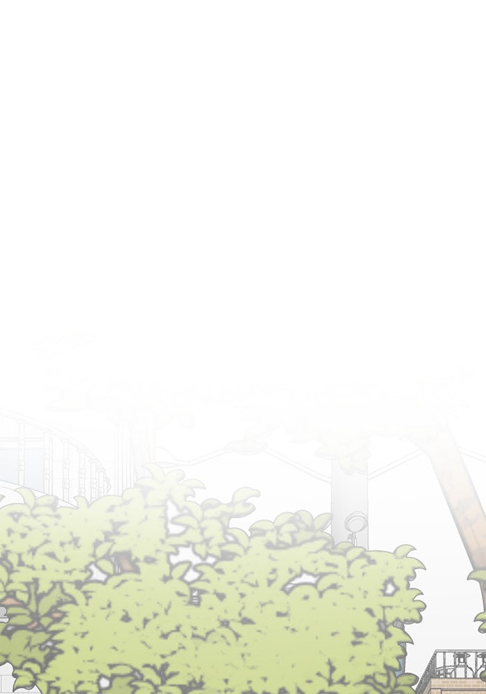 ช่วยเปลี่ยนฉันที - หน้า 97