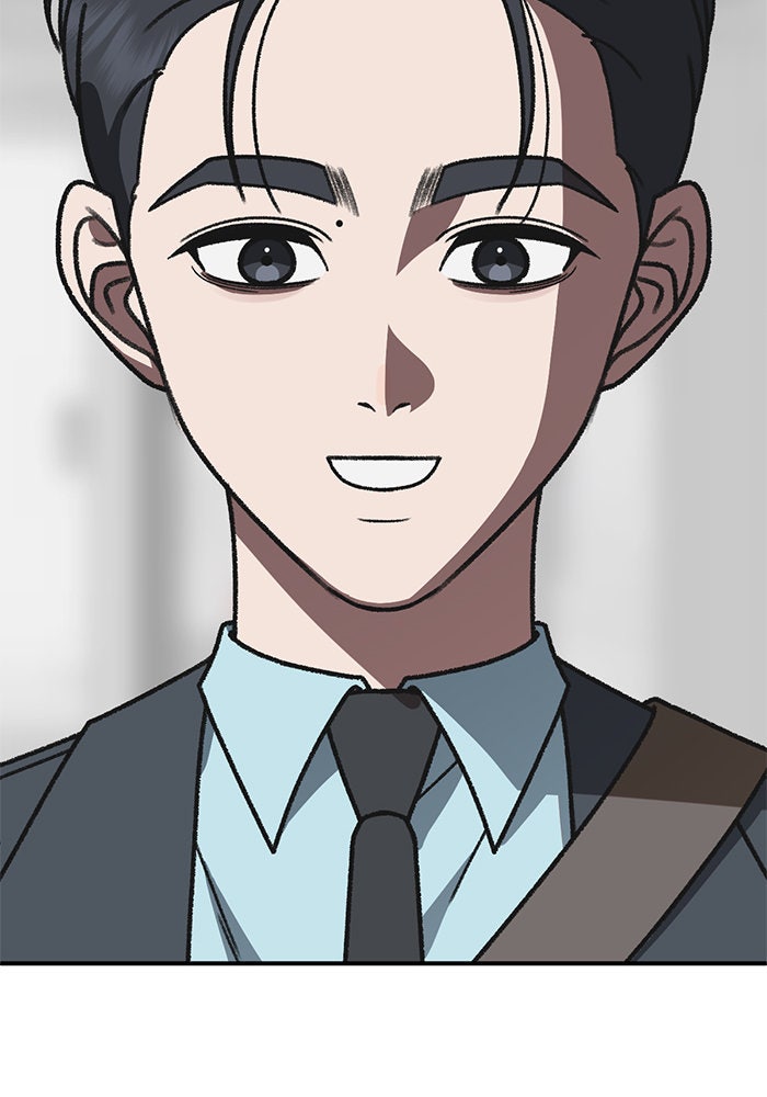 ช่วยเปลี่ยนฉันที - หน้า 36