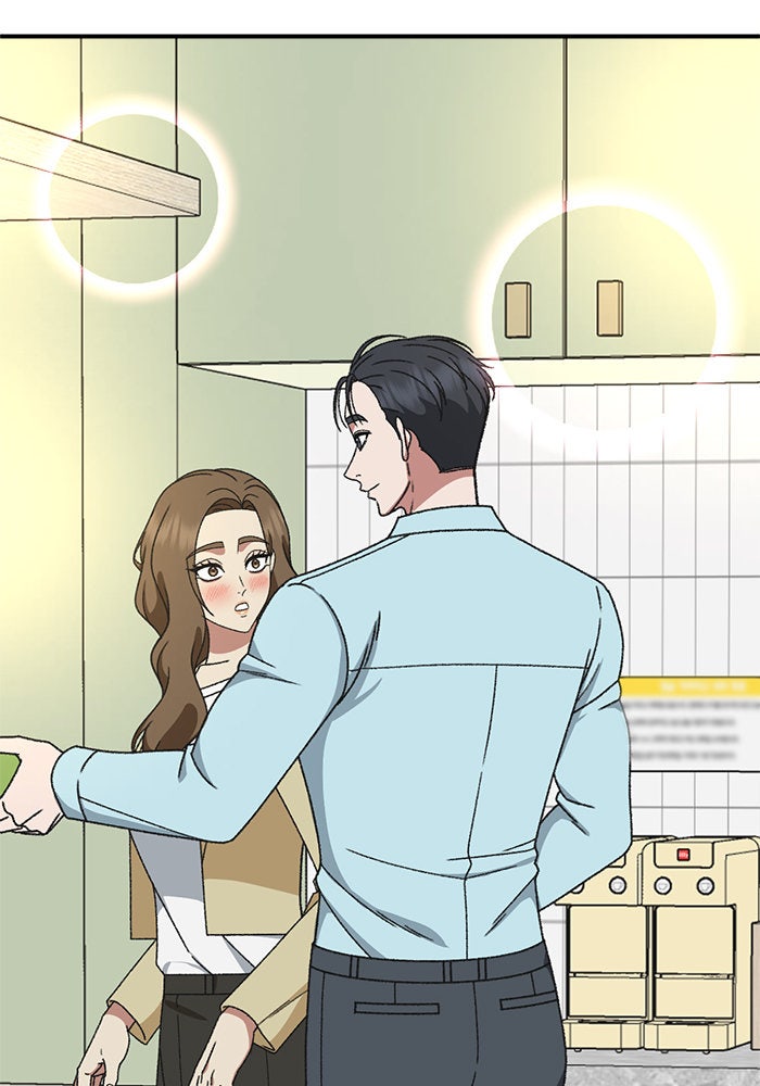 ช่วยเปลี่ยนฉันที - หน้า 52