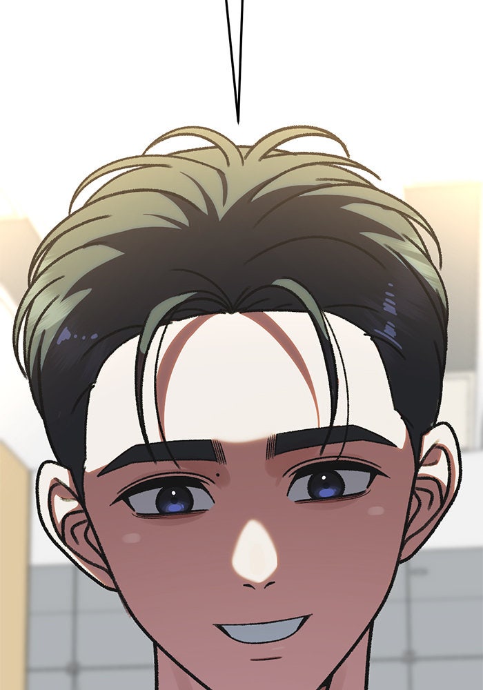 ช่วยเปลี่ยนฉันที - หน้า 6