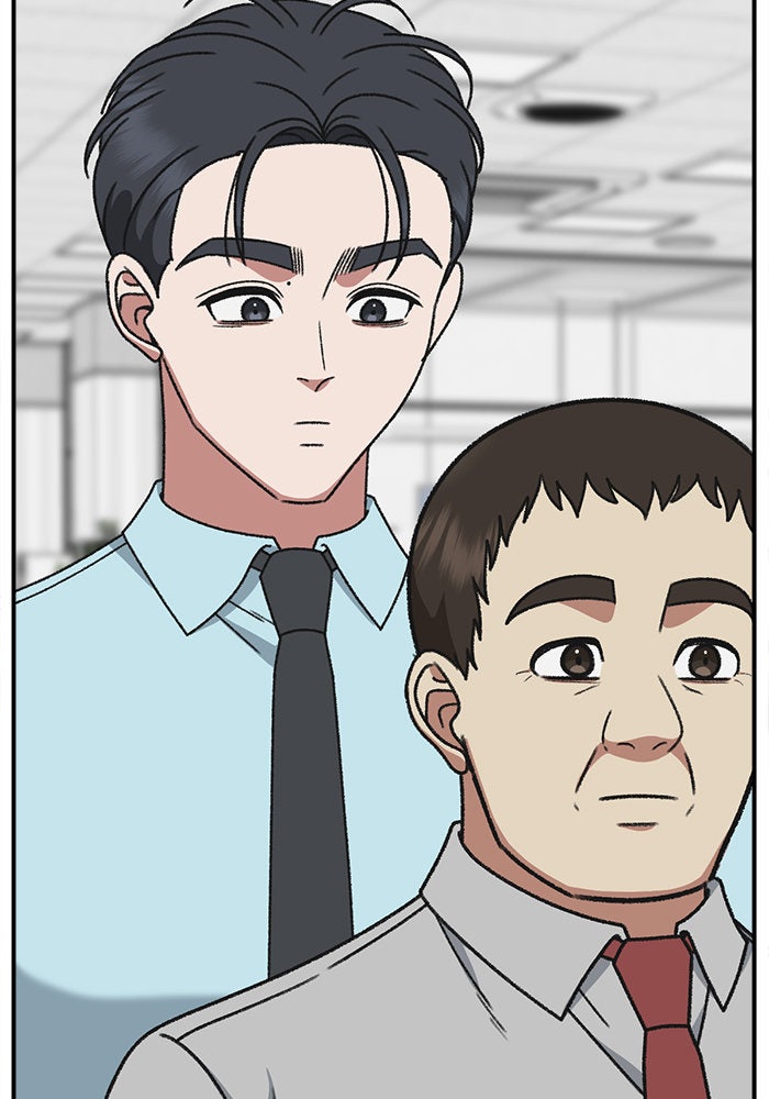 ช่วยเปลี่ยนฉันที - หน้า 70