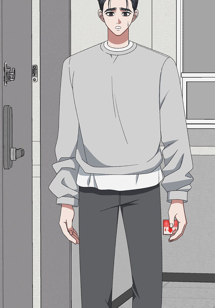 ช่วยเปลี่ยนฉันที - หน้า 69