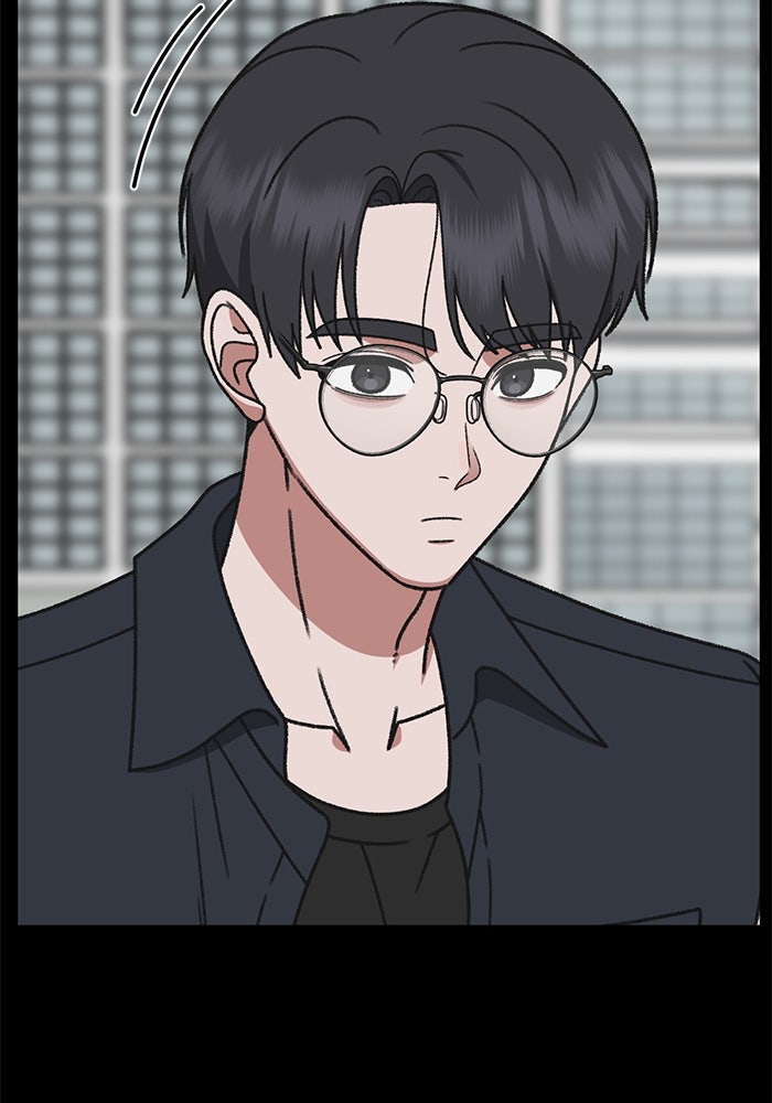 ช่วยเปลี่ยนฉันที - หน้า 140