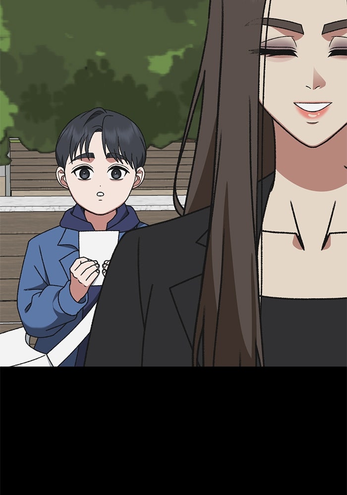 ช่วยเปลี่ยนฉันที - หน้า 144