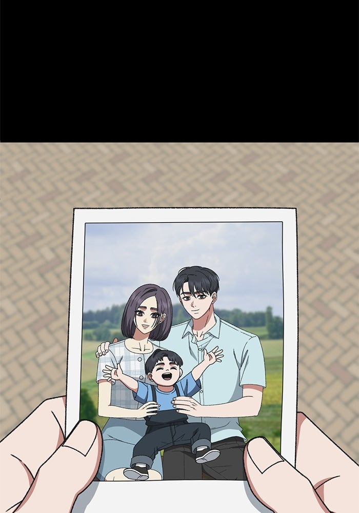 ช่วยเปลี่ยนฉันที - หน้า 153