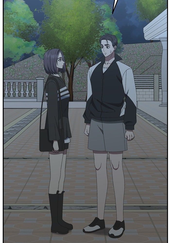 ช่วยเปลี่ยนฉันที - หน้า 32
