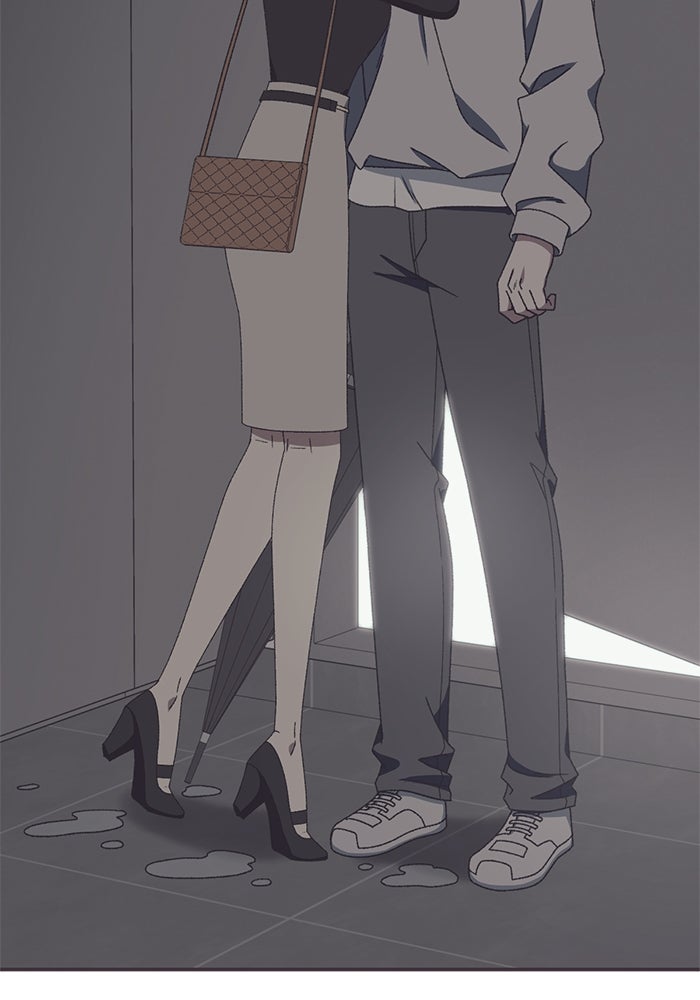 ช่วยเปลี่ยนฉันที - หน้า 83