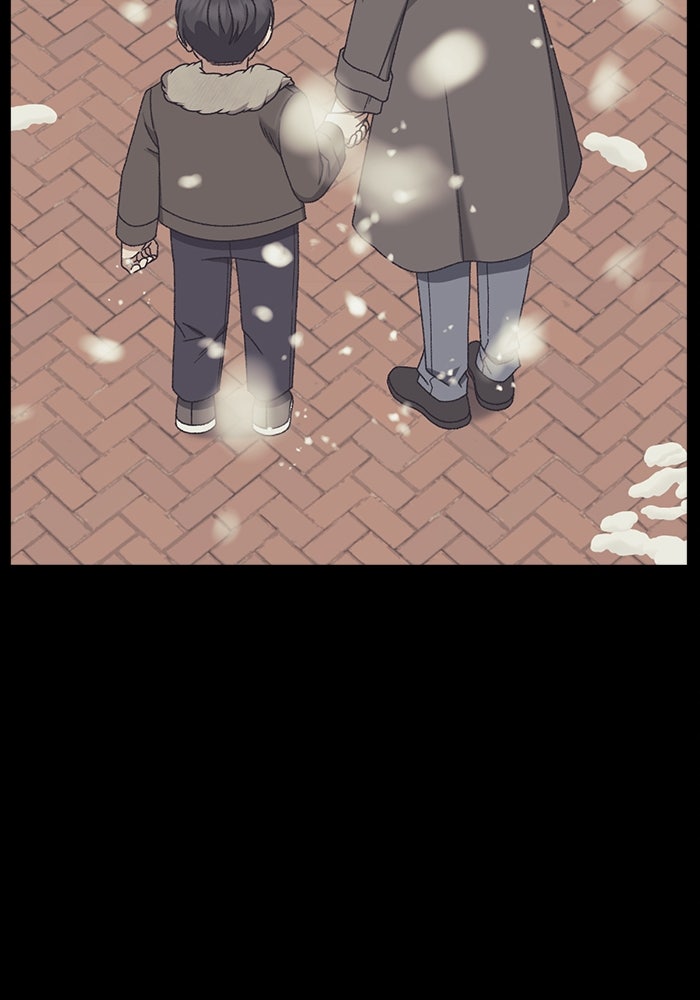 ช่วยเปลี่ยนฉันที - หน้า 35
