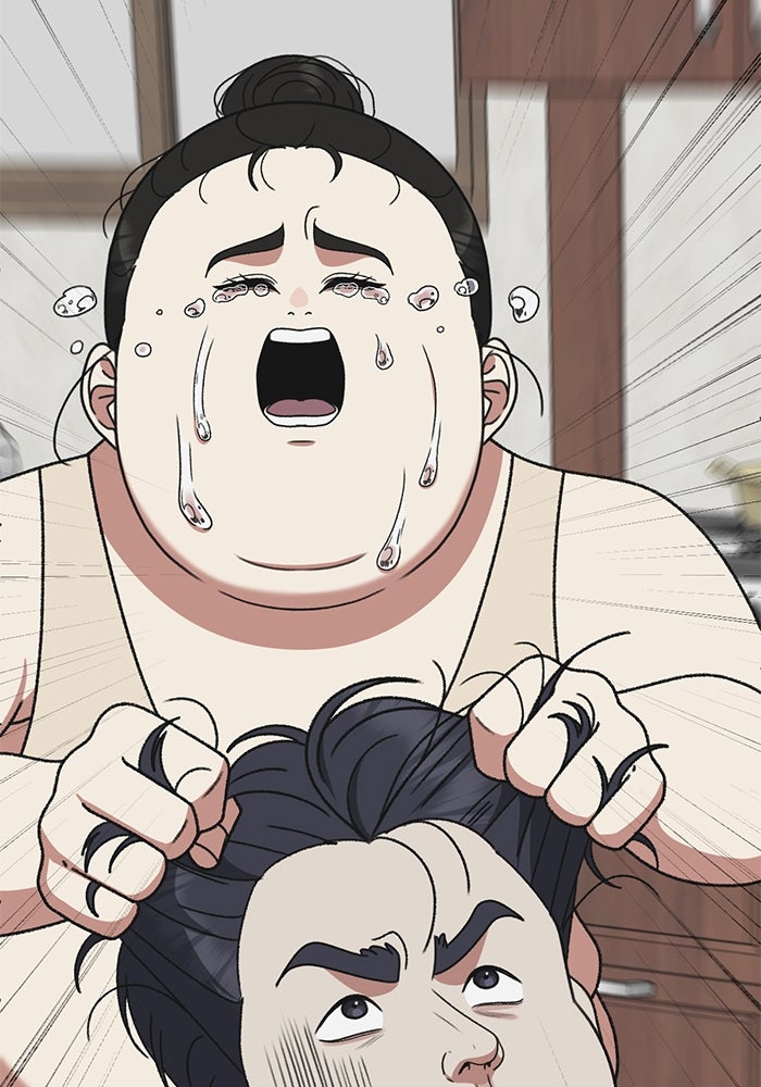 ช่วยเปลี่ยนฉันที - หน้า 175