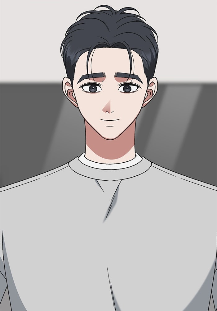ช่วยเปลี่ยนฉันที - หน้า 33