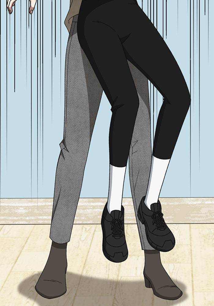 ช่วยเปลี่ยนฉันที - หน้า 136