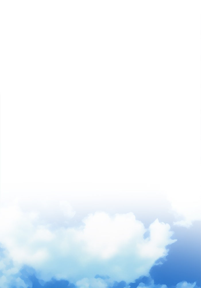 ช่วยเปลี่ยนฉันที - หน้า 175