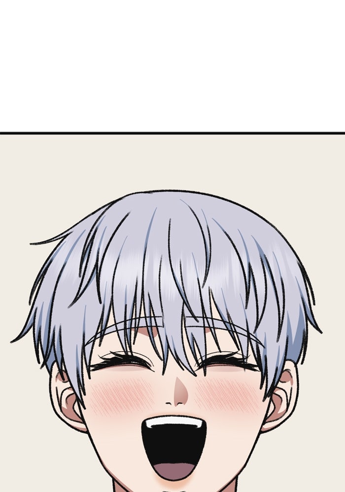 ช่วยเปลี่ยนฉันที - หน้า 95