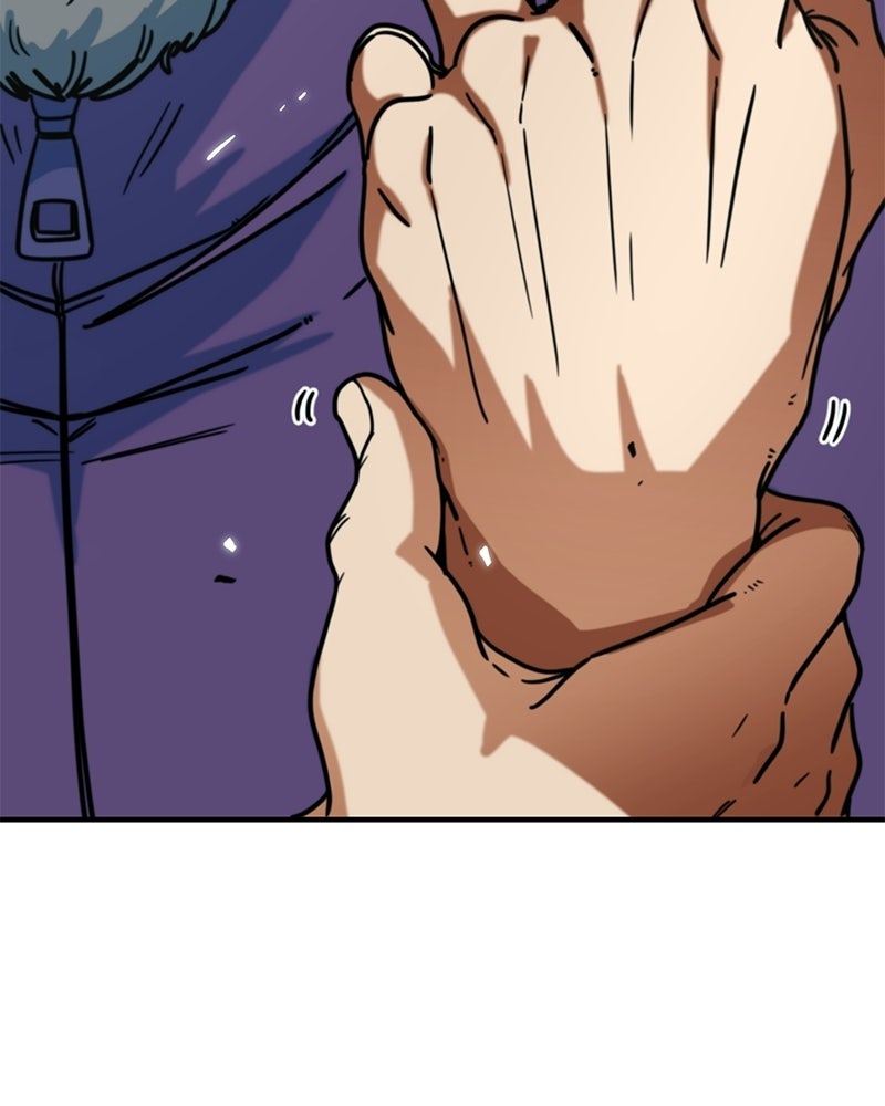 ฉันไม่ใช่นักเตะอัจฉริยะนะ! - หน้า 32