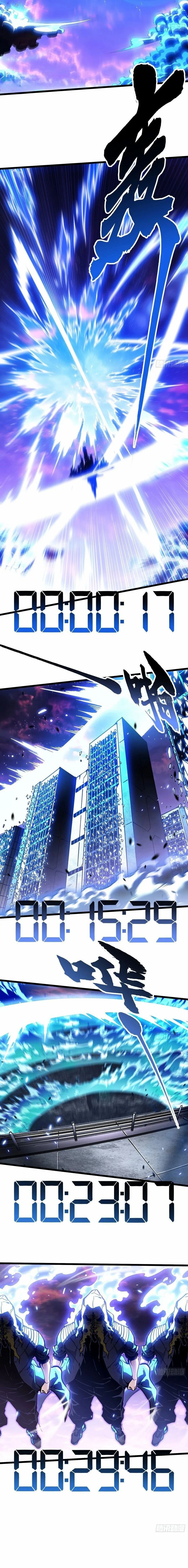 Martial Evolution Start by Awakening the King of Monsters - ขอให้ข้าเป็นราชาแห่งเหล่ามอนเตอร์ - หน้า 2