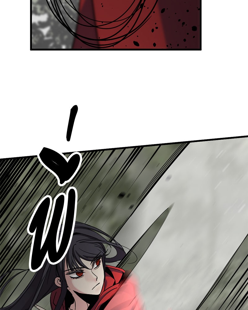 HERO KILLER - หน้า 39